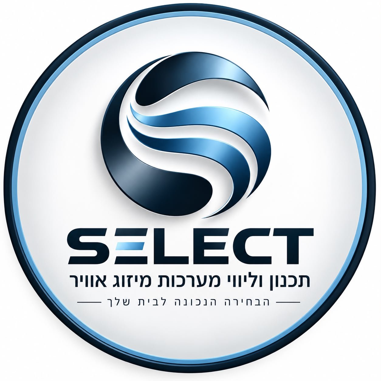 לוגו חן חיים כהן